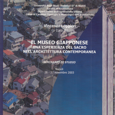 Il Museo Giapponese